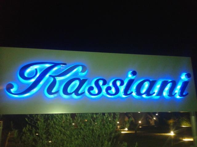 Kassiani Studios Keramoti  Extérieur photo